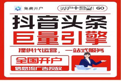 信息流平台案例分享：大数据驱动的个性化推荐