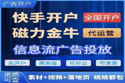百度竞价排名服务在医疗行业的成功应用案例